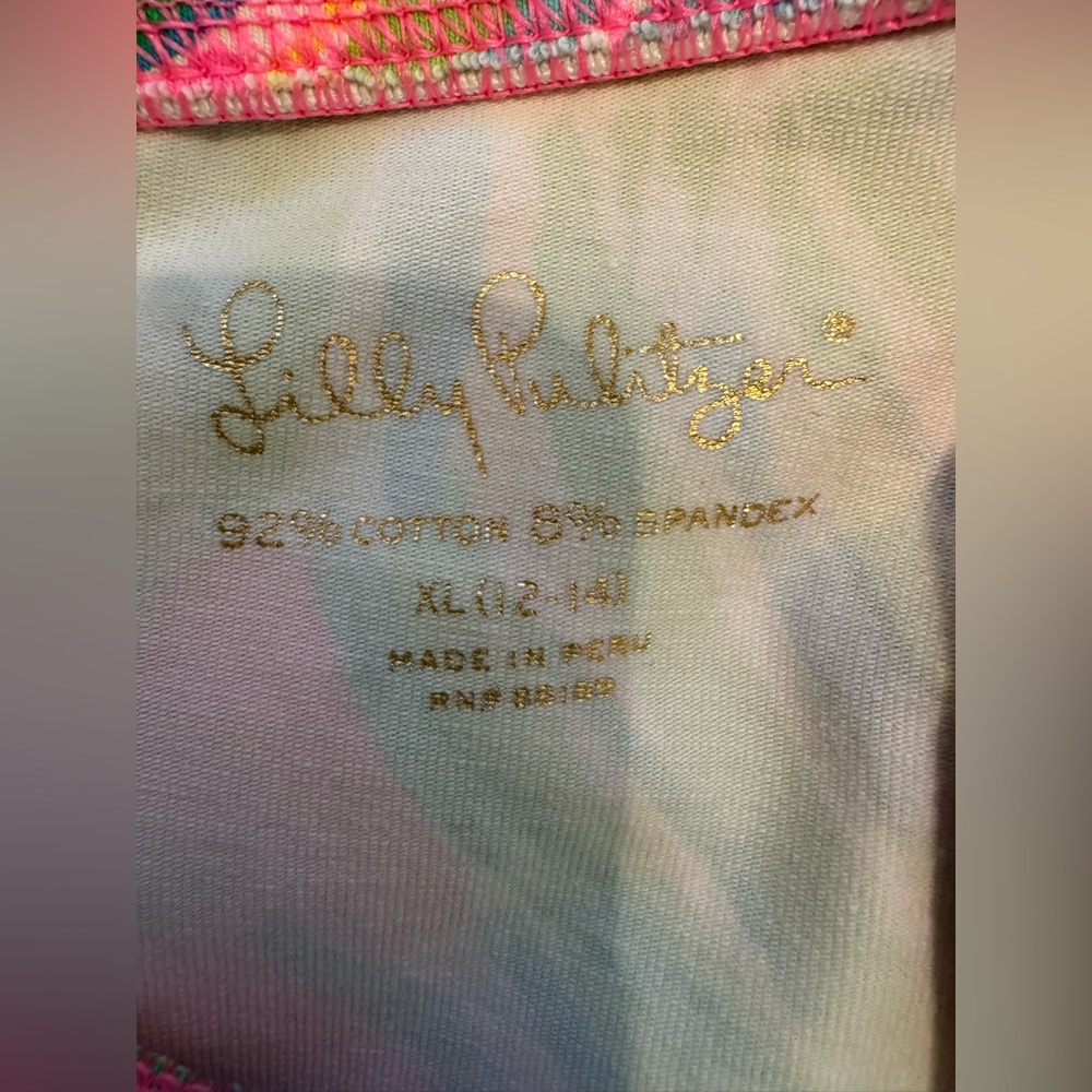 NWOT Lilly Pulitzer Pink and Green Leaf Print Capri Leggings. Size XL - Picture 3 of 4